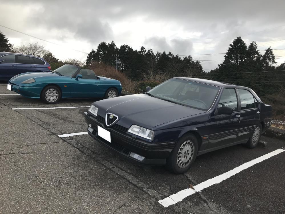 IMG_2027 - コピーAH.JPG